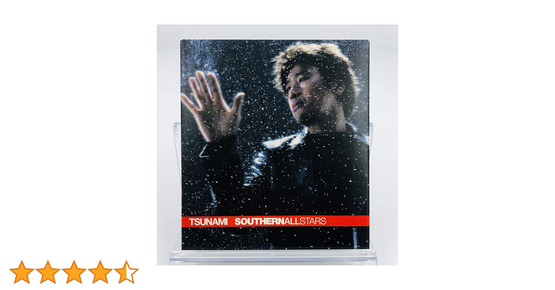 Amazon.co.jp: TSUNAMI 初回限定盤: ミュージック